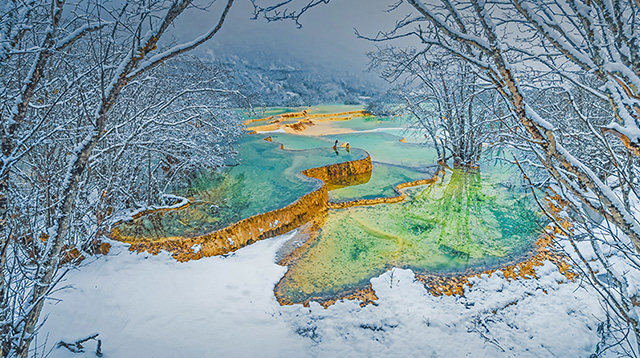 四川黄龙风景名胜区